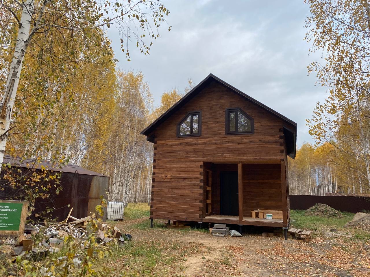 https://kislovodsk.tgv-stroy.ru/storage/app/uploads/public/637/352/bee/637352beec37d007548609.jpeg