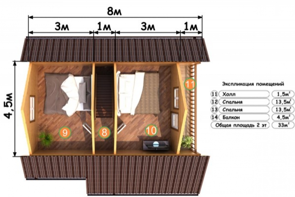 https://kislovodsk.tgv-stroy.ru/storage/app/uploads/public/65d/c64/4d9/65dc644d97998469937492.jpg